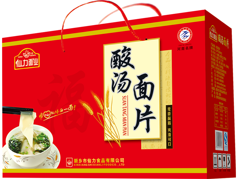 酸湯面片