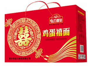 雞蛋囍面