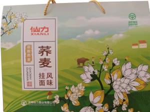 蕎麥掛面