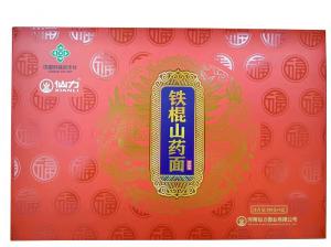 鐵棍山藥面